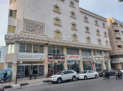 تور قشم هتل آسانا تورنگار