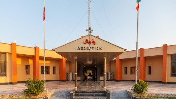 تور قشم هتل ساحل طلایی