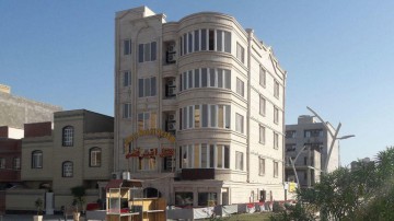 تور قشم هتل امیر