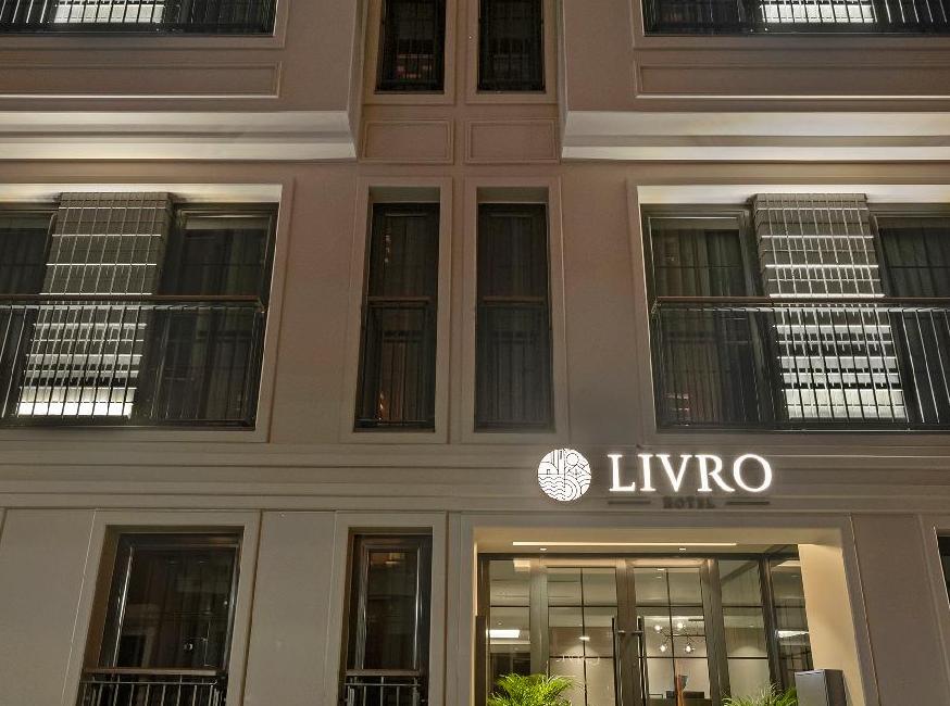 تور هتل لیورو استانبول تورنگار