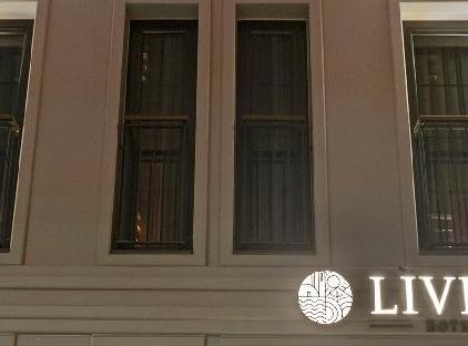 تور هتل لیورو استانبول تورنگار