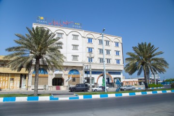 تور قشم هتل دیانا پلاس