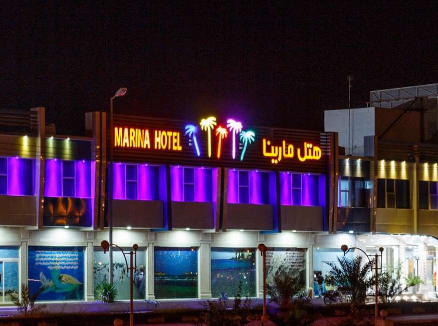 تور قشم هتل مارینا ۱ تورنگار