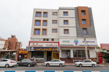 تور قشم هتل آپارتمان دنیز