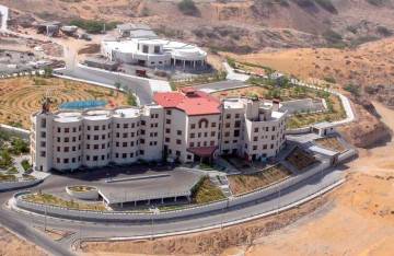 تور چابهار هتل لیپاراز تهران