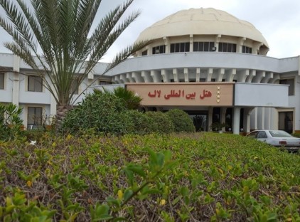 تور چابهار هتل لاله تورنگار