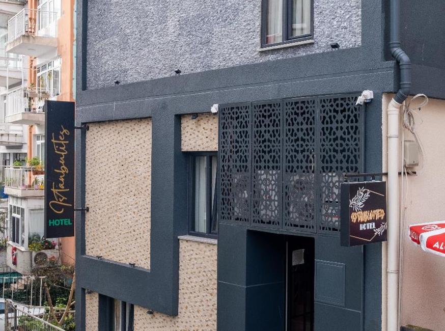 تور هتل لوکسی استانبولایتس تورنگار