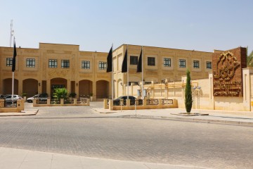 تور شیراز هتل بین الحرمین