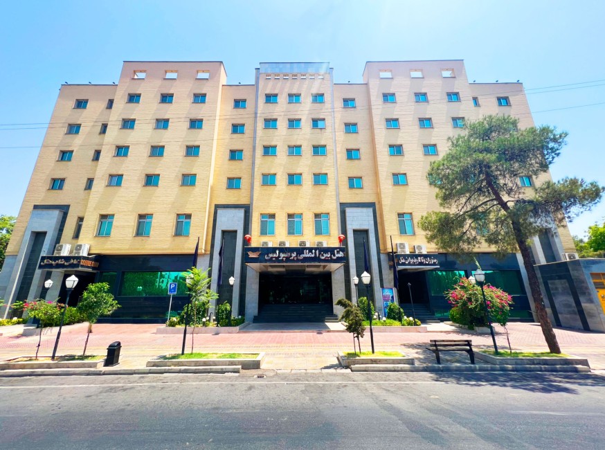 تور شیراز هتل پرسپولیس تورنگار