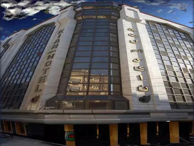 تور مشهد هتل کیان تورنگار