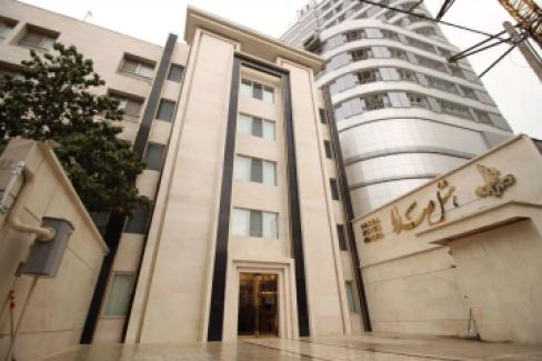 تور مشهد هتل صدرا