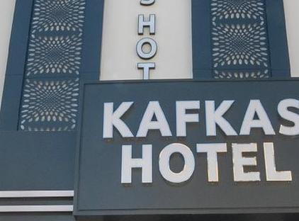هتل کافکاس تورنگار