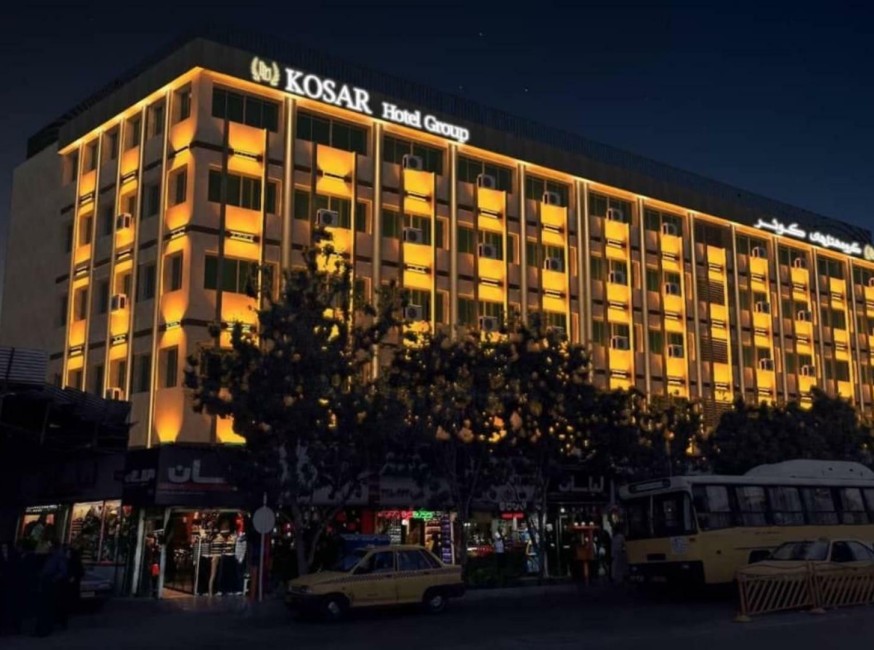 تور مشهد هتل قدس تورنگار