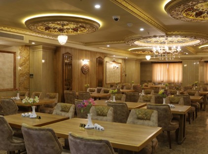 تور اصفهان هتل آرماندیس تورنگار