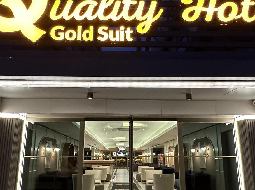 هتل کوالیتی گلد سوئیت تورنگار