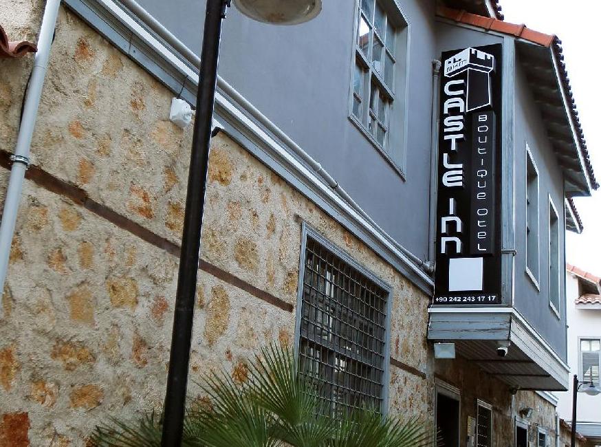 هتل بوتیک کستل این تورنگار