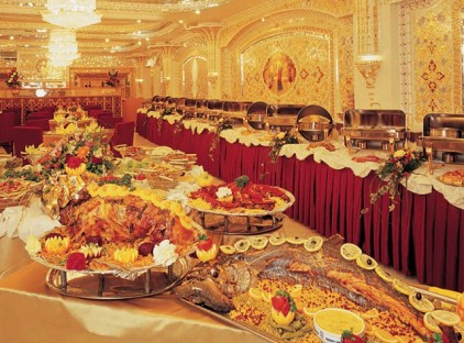 تور اصفهان هتل زهره تورنگار