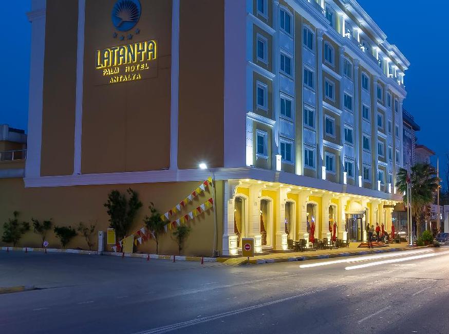 هتل لاتانیا پالم اسپا ایرپورت تورنگار