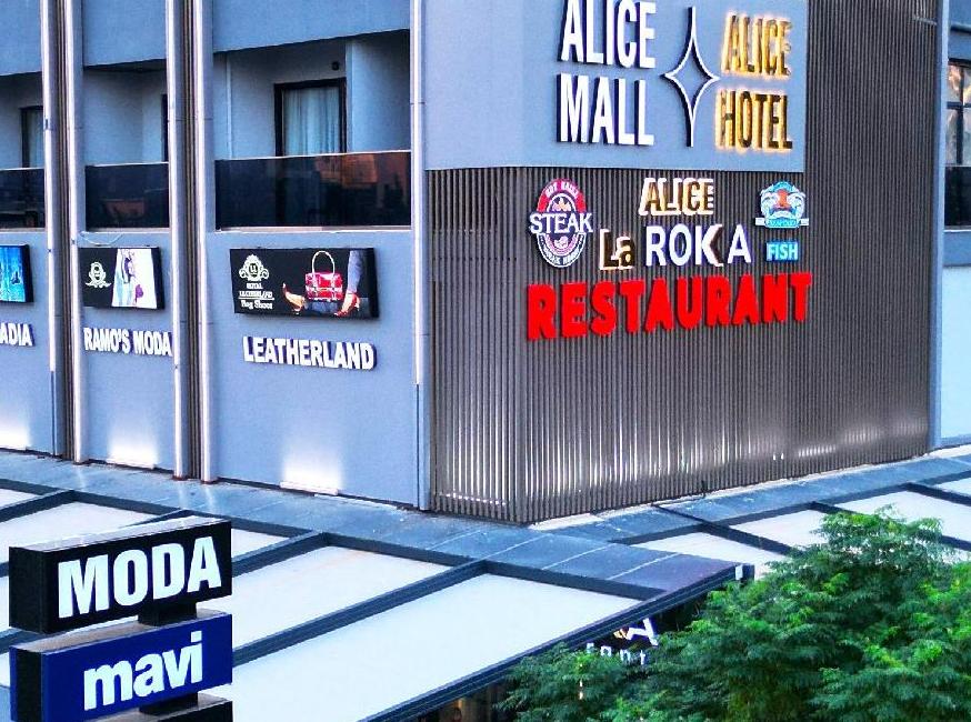 هتل آلیس آنتالیا تورنگار