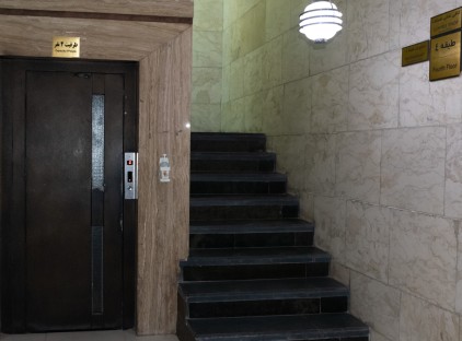 تور مشهد هتل جواهری تورنگار