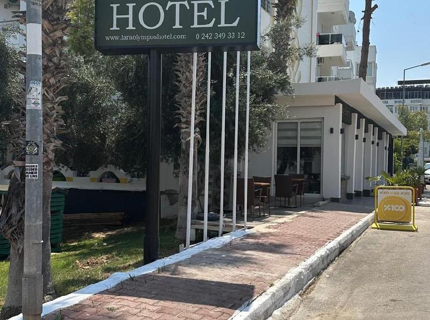 هتل لارا المپوس پانسیون تورنگار