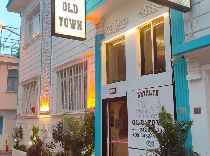 هتل آنتالیا اولد تاون تورنگار