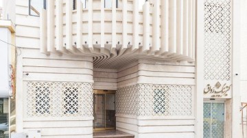 تور مشهد هتل آپارتمان رواق