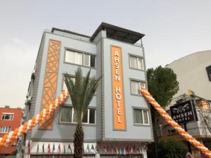 هتل احسن آنتالیا