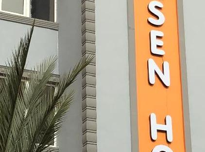 هتل احسن آنتالیا تورنگار