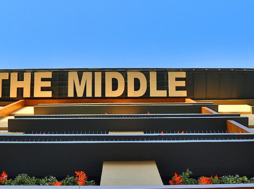 هتل این د میدل تورنگار