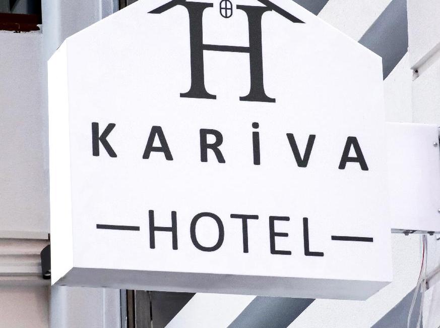 هتل کاریوا تورنگار