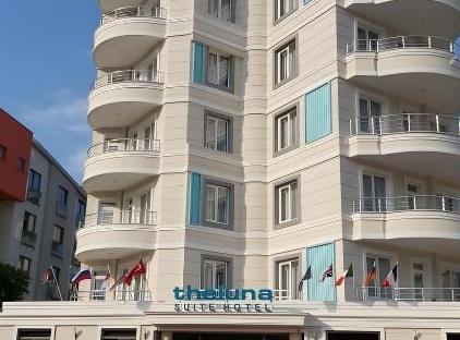 هتل Citrus Luna Suite تورنگار