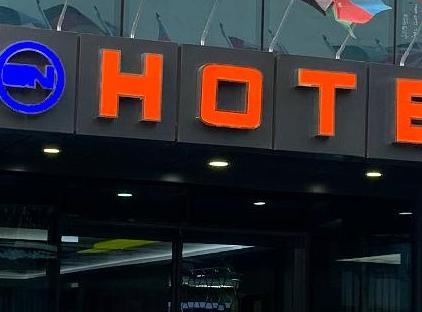 هتل گراند نرگيز تورنگار