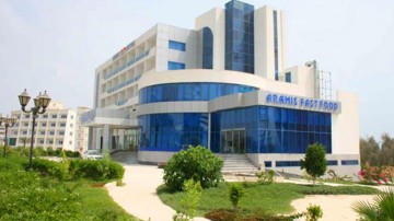 تور کیش هتل آرامیس