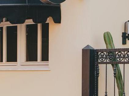 خانه چیزهای خوب تورنگار