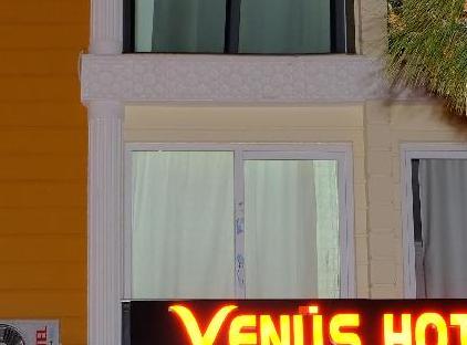 هتل ونوس تورنگار