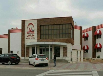 تور کیش هتل شایلی تورنگار