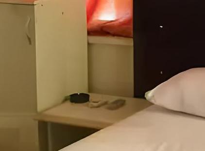 هتل ارسوی آقا تورنگار