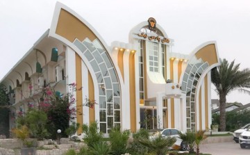 تور کیش هتل پارس نیک