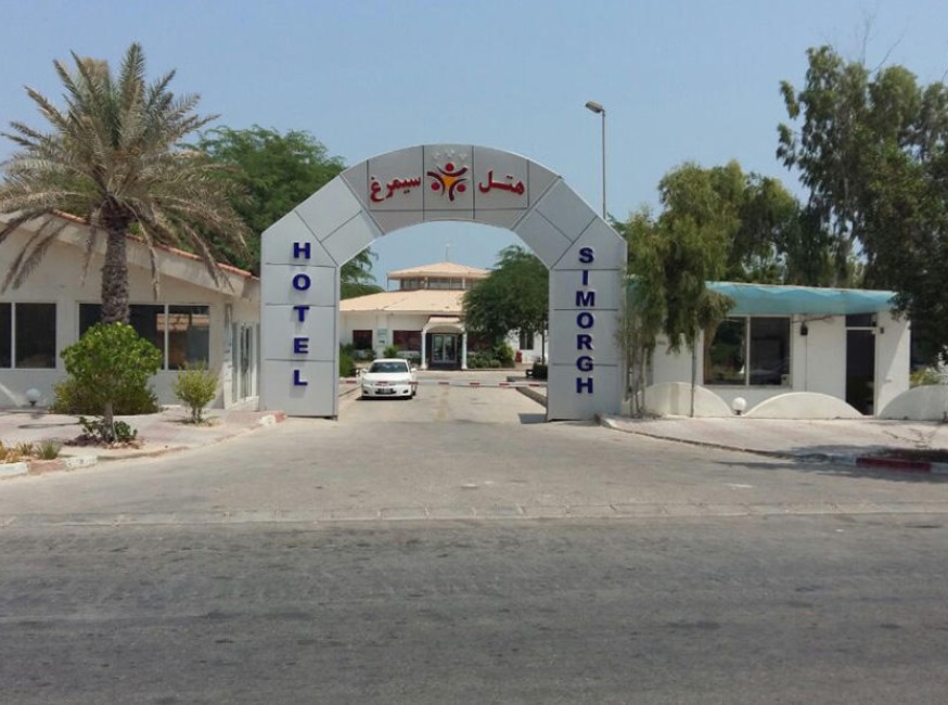 تور کیش هتل سیمرغ تورنگار