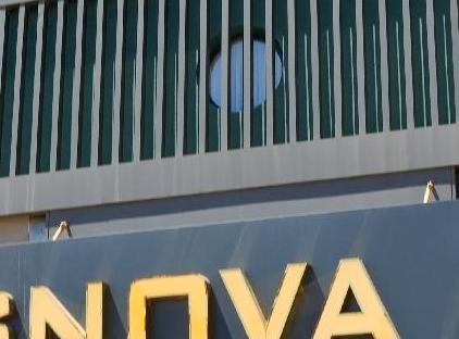 هتل ایسنووا تورنگار