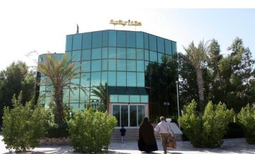 تور کیش هتل پانیذ