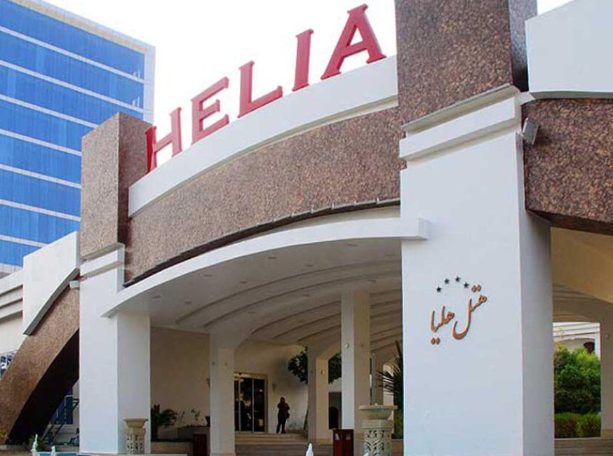 تور کیش هتل هلیا تورنگار