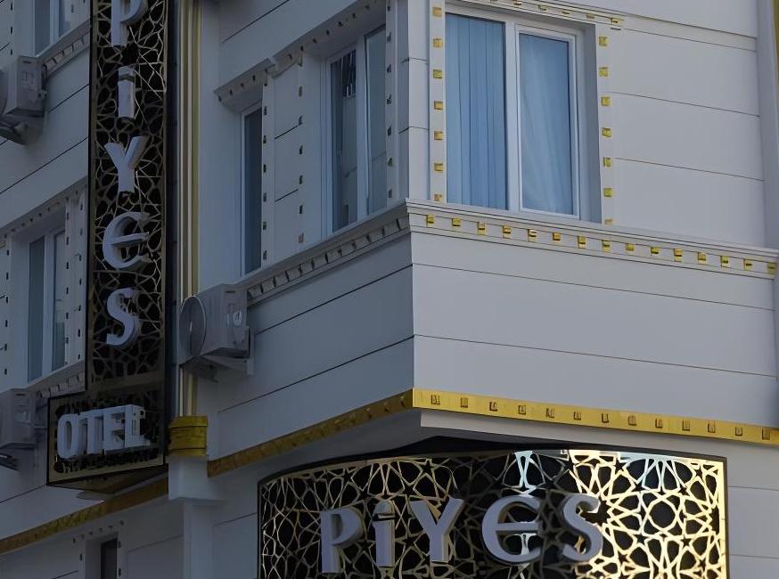 هتل پییِس تورنگار