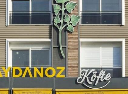 هتل اسپندوس سی‌ساید تورنگار