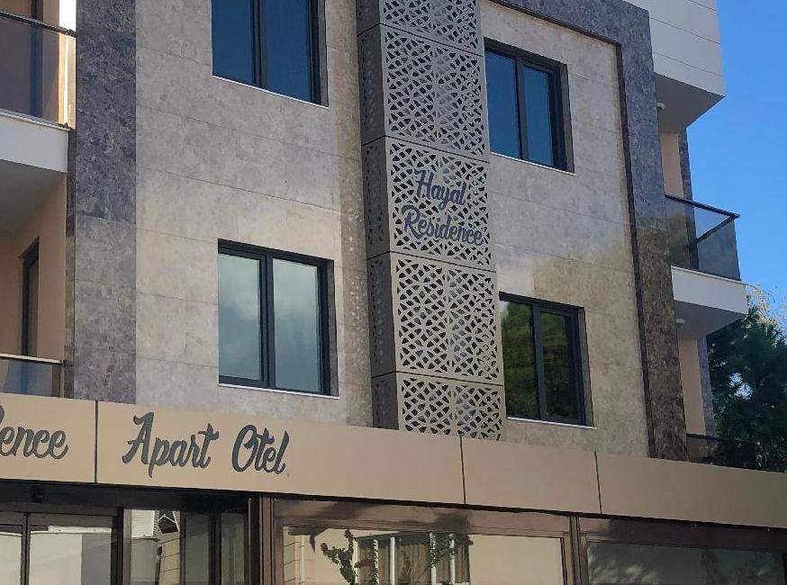 هتل آپارت رزیادنس حیال تورنگار