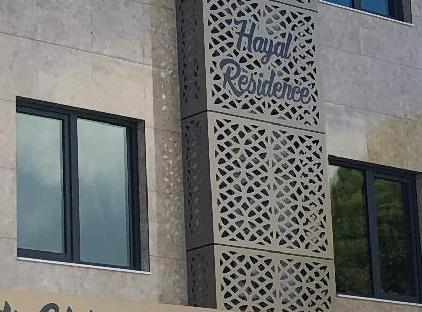 هتل آپارت رزیادنس حیال تورنگار