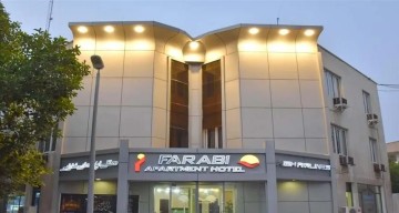 تور کیش هتل آپارتمان فارابی