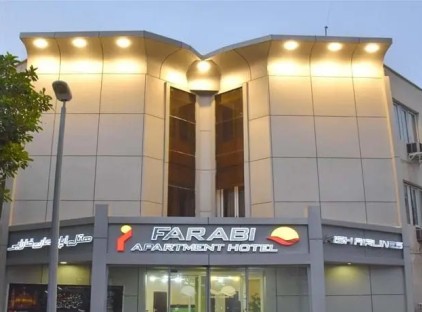 تور کیش هتل آپارتمان فارابی تورنگار