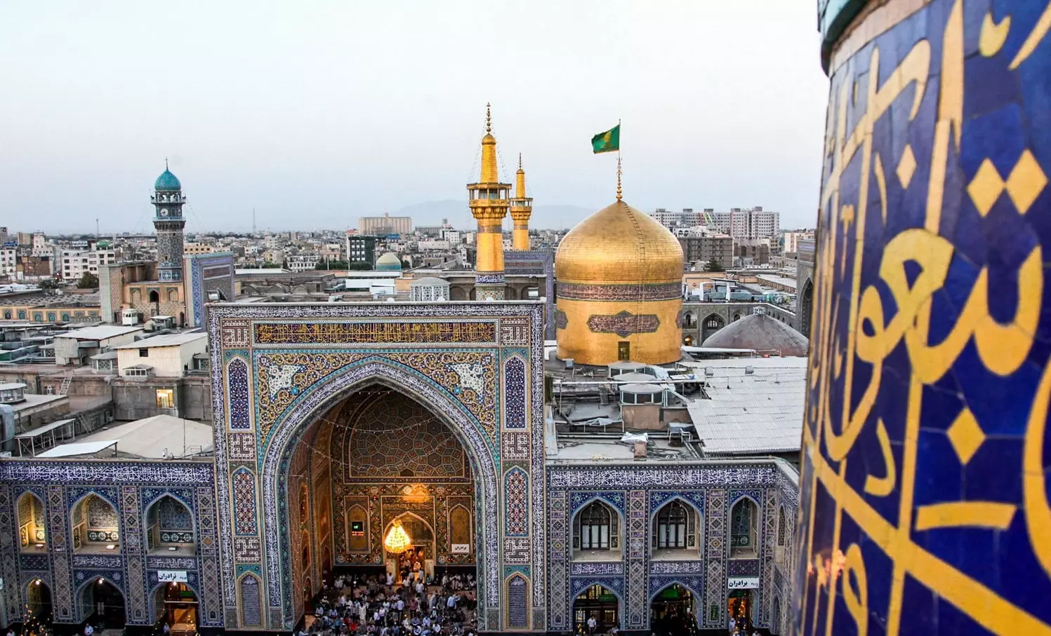 تور مشهد از تهران با تورنگار